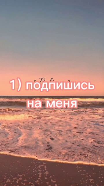 жди актив 999+ смотреть онлайн