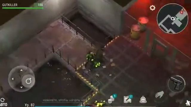 Игра зомби опакалипсис оригинальный смотреть онлайн