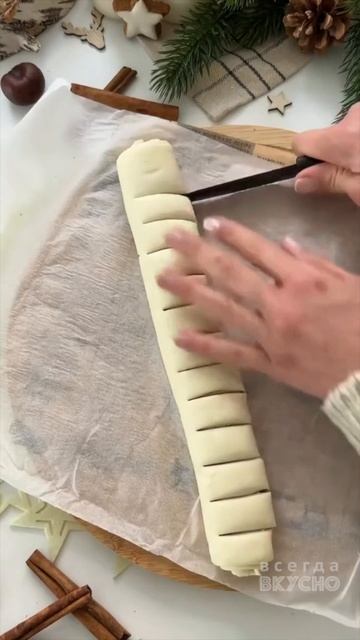 Слоеный пирог и с шоколадной начинкой. #всегдавкусно #рецепты #выпечка #десерт смотреть онлайн