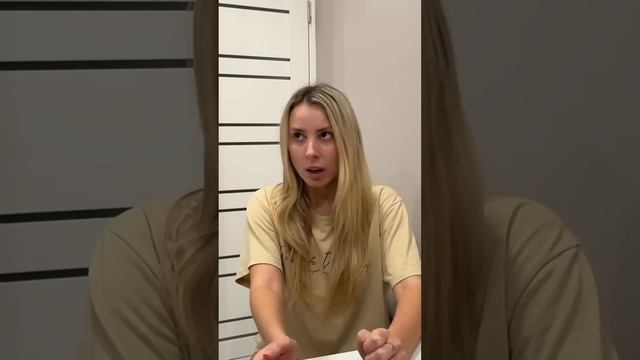 Женская фин. грамотность 😁 ч.2 #shorts смотреть онлайн