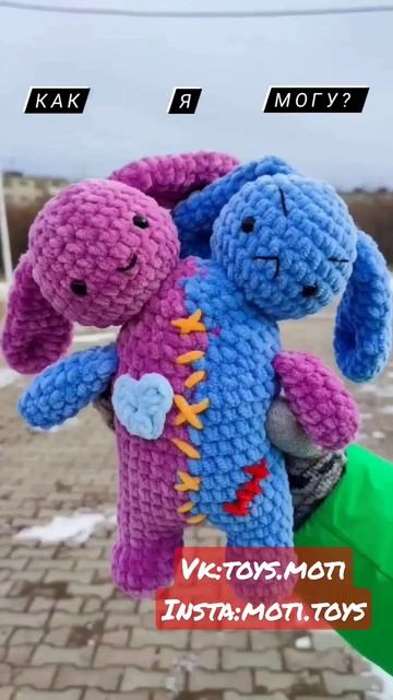 #амигуруми #amigurumi #вязание #творчество #crochet #хобби #игрушкиручнойработы #shorts #рукоделие смотреть онлайн