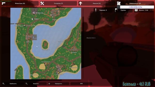 Стрим по Unturned - Розыгрыш при достижении 500 подписчиков + (Играю с подписчиками!)