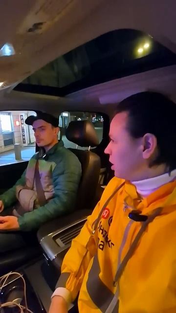 Доставка Тануки из Яндекс Еды 🚀Регистрация по ссылке смотреть онлайн