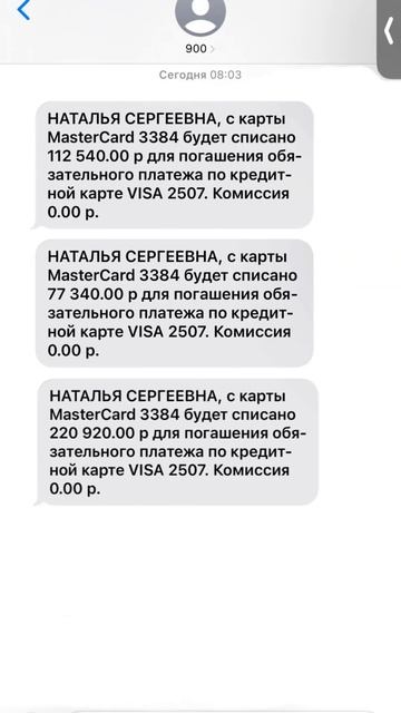 ВЗЛОМАЛИ ГОСУСЛУГИ?? ЧТО ДЕЛАТЬ?? #еленагринь_ip #юрист #? смотреть онлайн