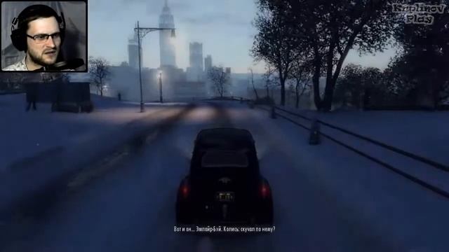 Куплинов ► Мафия 2 ► Веселые моменты ► #1