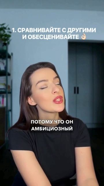 Замечали такое? Подпишись! #психология #россия #психол смотреть онлайн