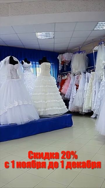 ПРАЗДНИК ПОД КЛЮЧ АКЦИЯ!!!! смотреть онлайн