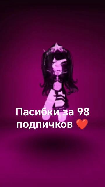 #рек #гачаклуб #гача_лайф #лютик смотреть онлайн