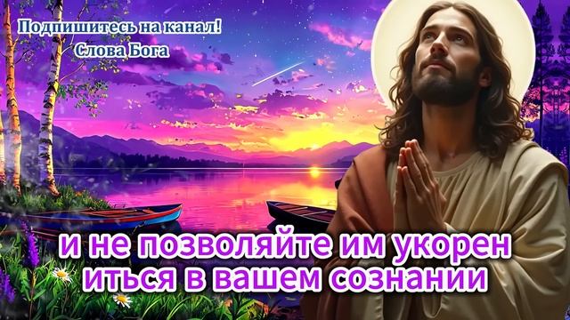 У БОГА ЕСТЬ ПОСЛАНИЕ ДЛЯ ВАС: СЕГОДНЯ ВАШ СЧАСТЛИВЫЙ Д? смотреть онлайн
