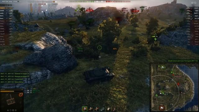 опять Т-54 смотреть онлайн