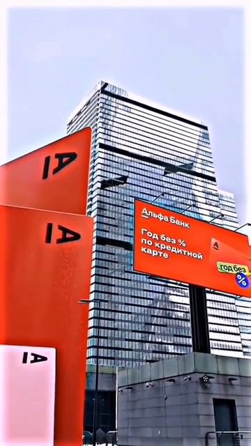 Кредитка Альфа-Банка: до 100% кэшбэка, без % и со скидкой 5 смотреть онлайн