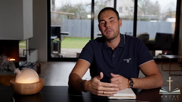 Аллан Париянц - Не Бойся, Верь В Благодать! смотреть онлайн