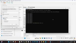 Установка Active Directory в Windows Server 2025 LTSC