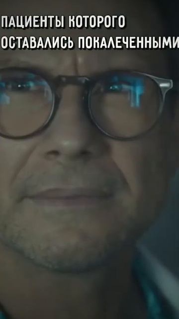 Лучше чем улицы разбитых фонарей? #mobilelegends #криминал #sho смотреть онлайн