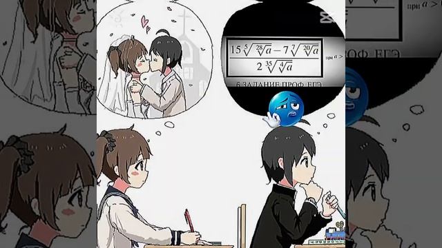 Он думает пример на доске 🤣🤣🤣 смотреть онлайн