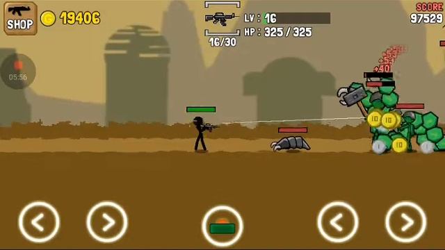 Ура лазерка