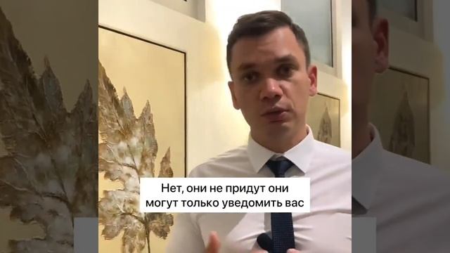 Что будет, если не платить #кредит #долги #инвестиции #б смотреть онлайн