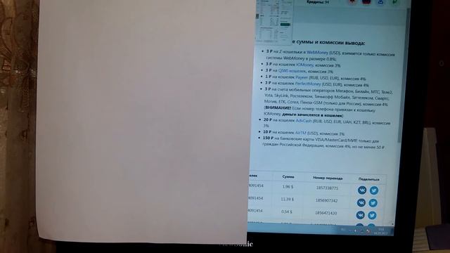 Прогноз серебро,биткоин и крипто на сегодня. смотреть онлайн