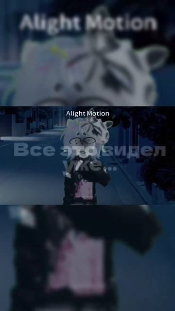 МОЦ ПЕРВЫЙ КЛИП УЖЕ ВЫШЕЛ НА КАНАЛЕ!! #gollie #duet #roblox #акти? смотреть онлайн