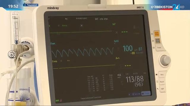 «Акция здоровья» в Ташкентской области