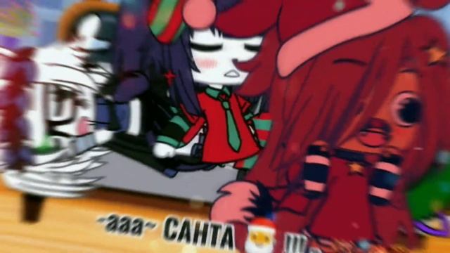 //меме//~×[🎅✨] Санта [🎅✨]×~(немного моя версия)