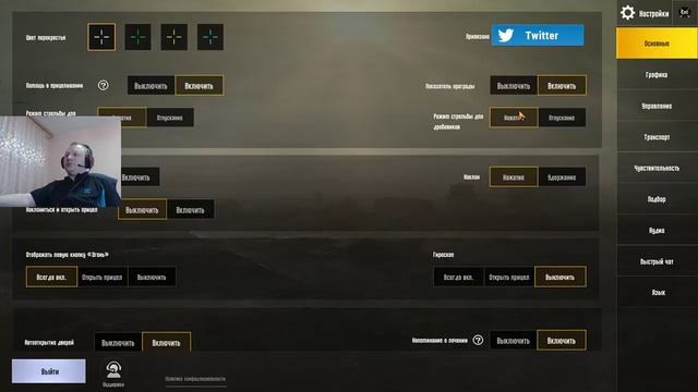 PUBG MOBILE | НЕ УМЕЮЩИЙ  ИГРАЕТ | ЧТО Я ТВОРЮ