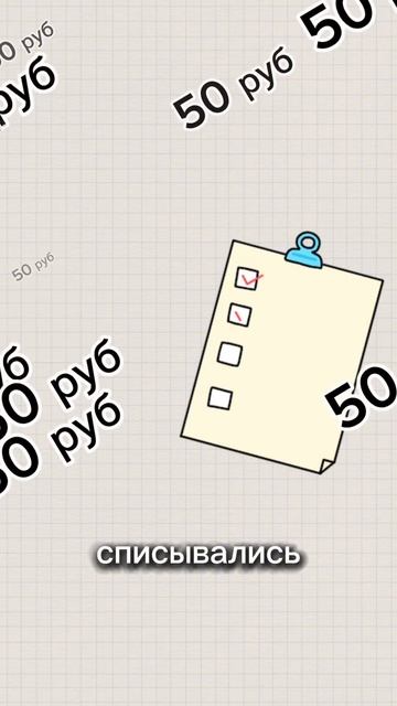 Подробнее в описании #инвестиции #деньги #финансы #кур? смотреть онлайн