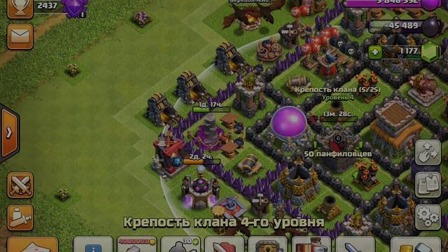 CLash Of Clans. Забыраю награды в ИК  и прохожу событые с хилками.