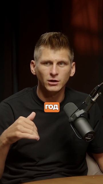 Легкие деньги #криптовалюта #инвестиции #shorts смотреть онлайн