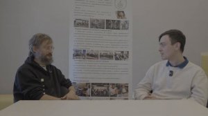 Станислав Дробышевский и Пётр Тихонов. О премии "Учитель истории" Фонда имени Н.П. Румянцева