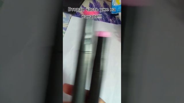 делаю маме букет из искуств. цветов!) смотреть онлайн
