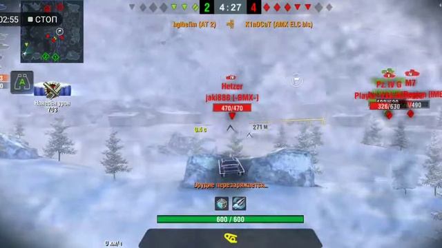 WoT blitz АТ 2 бой на колобанова нет