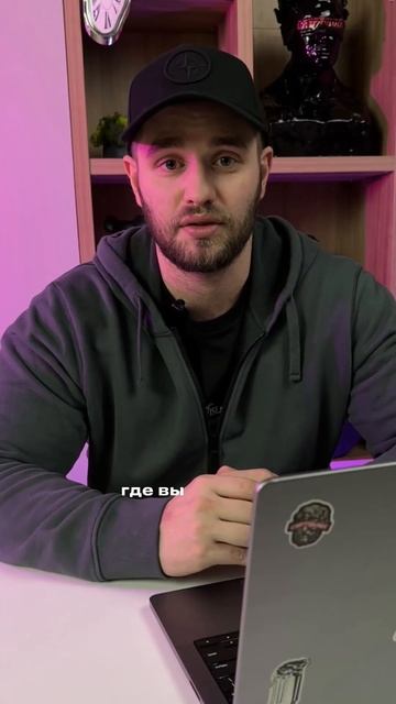 Оптимальное время для торговли