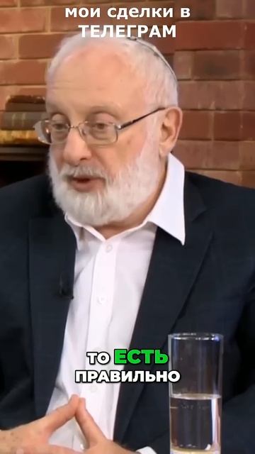 ЧЕЛОВЕК обычно падает под #ДЕНЬГИ #трейдинг #кино #зар смотреть онлайн