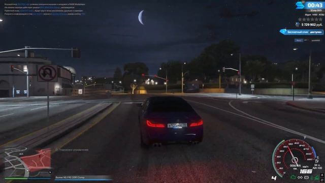 КАК БЫСТРО СТАТЬ БОГАТЫМ НА SMOTRA RAGE GTA 5 RP - СМОТРА РЕЙДЖ ? смотреть онлайн