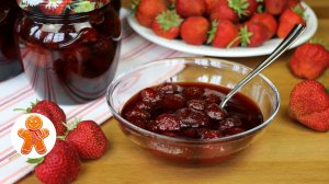 Клубничное варенье "Ягодка к ягодке"