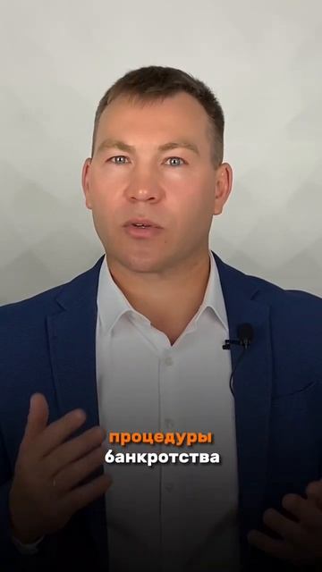 Что категорически нельзя делать до и во время процеду? смотреть онлайн