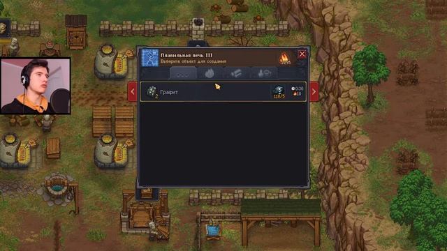 GRAVEYARD KEEPER ПРОХОЖДЕНИЕ ★ МАСТЕР ИДЕАЛЬНЫХ ТЕЛ [ Выпуск №27 ]