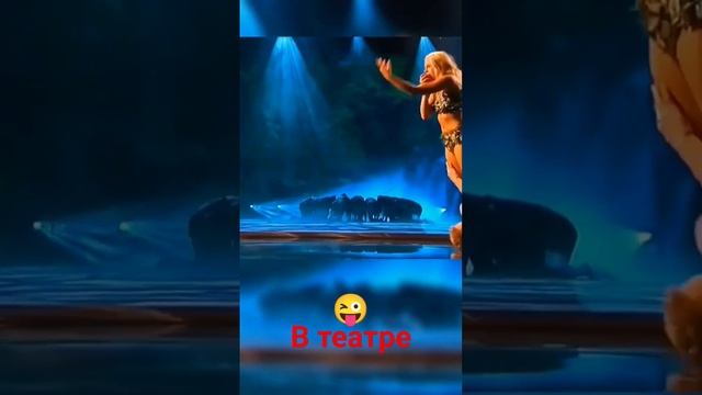 В театре #жизнькипит#2024#тодес#театрАллыДуховой#балет#?