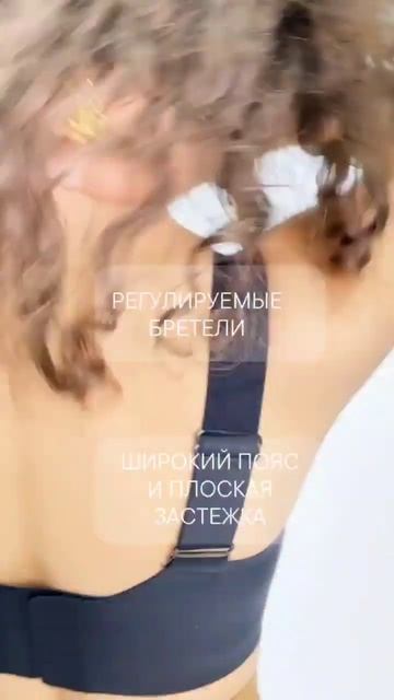 купить бюстгальтер,EasyBra, бюстгальтер без косточек, арт смотреть онлайн