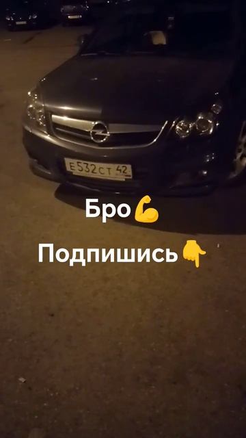 моргают туманки. лэд лампы. стробаскоп. яркий свет😍💪 смотреть онлайн