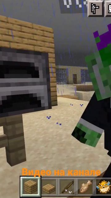 как #пожарить #рыбу печь и уголь #maincraft смотреть онлайн