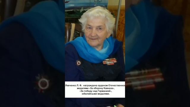 Акция 
