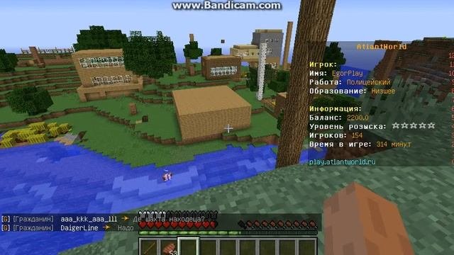 Майнкрафт породия на клип Ангел или Демон смотреть онлайн