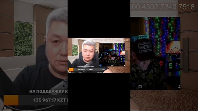 Географ глобус пропил #shorts смотреть онлайн