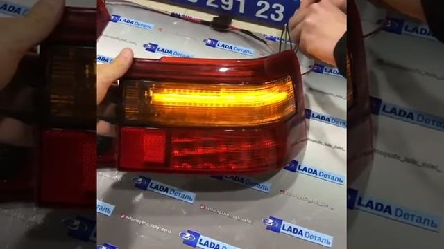 Задный фары ваз 2110 смотреть онлайн