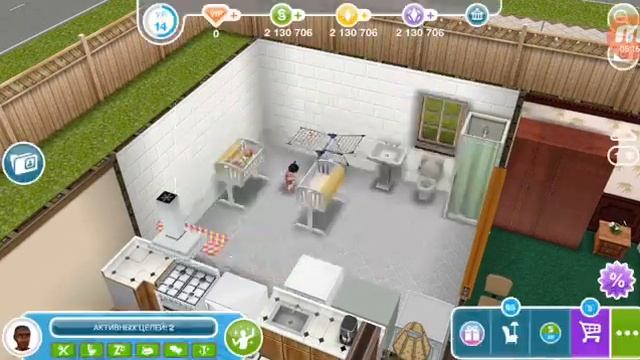 Как сделать 4 детей ! смотреть онлайн