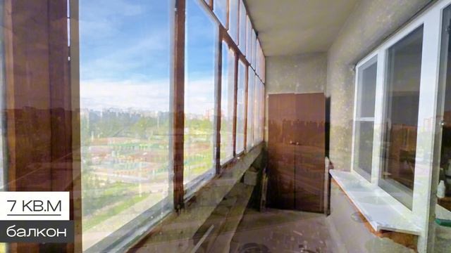 Продается однокомнатная квартира Мичмана Павлова 48 смотреть онлайн