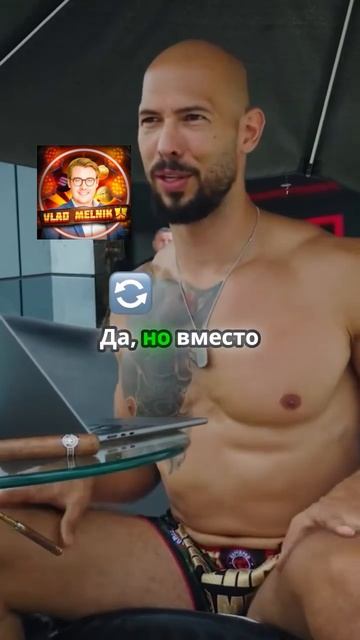 #Инвестиции #заработок #пассивныйдоход #фондовыйрынок смотреть онлайн