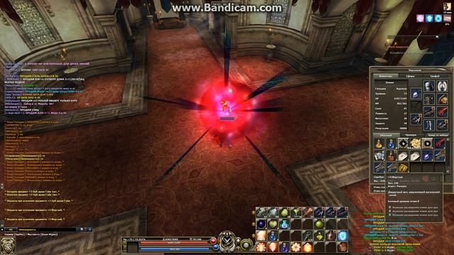 Бинго нах смотреть онлайн